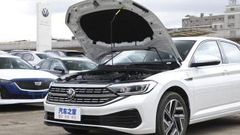 VW Sagitar Beyond Plus 280TSI DSG